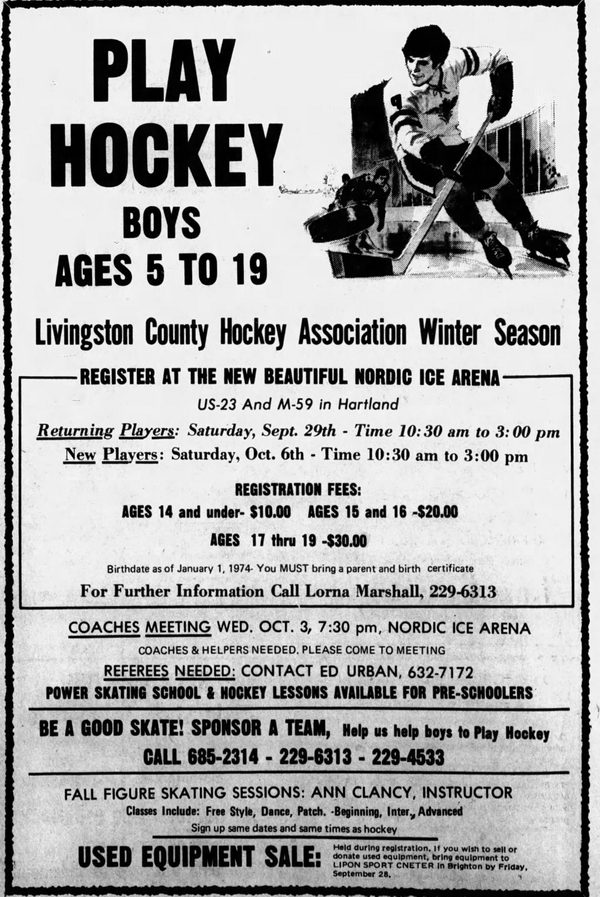 Nordic Ice Arena - Sep 26 1973 Ad (newer photo)